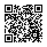 深圳福城：搶抓數字發展先機 率先拓寬「產業大道」