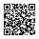 2021年國慶假期內地旅遊收入達3890.61億元