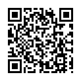 施政報告提出北部都會區整全規劃 林鄭：會審視行政程序加快推展