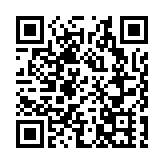 瑞聲預告第三季純利按年插逾5成