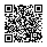 台灣苗栗老婦遭捲入公車底 左手開放性骨折送醫