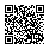 《中國的生物多樣性保護》白皮書發布