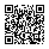 甘肅省原副省長宋亮涉嫌受賄案被提起公訴