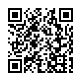 黑色暴雨警告生效 港股交易繼續直至收市