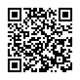 摩通料內房表外債務涉及數十億美元