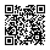 海關檢出180公斤冰毒總值1.2億元 拘3男子