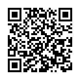 央行副行長劉國強：繼續深化LPR改革 帶動存款利率逐步走向市場化