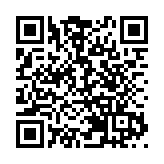 大動作！馬斯克稱特斯拉總部將遷往德州奧斯汀