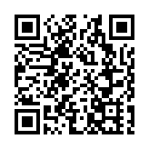 工行：17日起暫停外匯業務新客戶開立交易賬戶