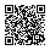 FF公司遭遇做空 賈躍亭公開回懟