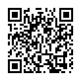 駿隆：支持MPF可轉年金