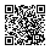 國常會：市場交易電價上下浮動從10-15%調整為不超過20%