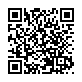 《香港2030+規劃策略》更新 人均居住面積目標237呎