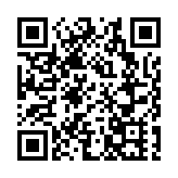 林鄭：恢復兩地通關最迫切 現階段難容外國人免檢來港