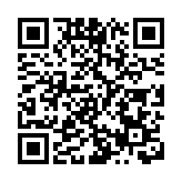 菲律賓縮短完全接種入境旅客隔離時間