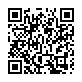 英國更新外遊建議 減少7個疫情高危地區名單