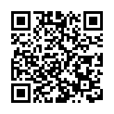 「數字人民幣」蘇州相城生活服務平台上線