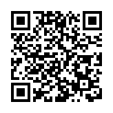 深圳市分區暴雨黃色預警升級為橙色