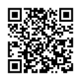 「同心築夢·文化灣區」—— 粵港澳大灣區青年音樂家雲端音樂會在深圳成功舉辦