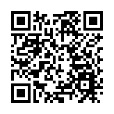 江蘇南通成立半導體產業協同創新聯合體