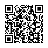 【港事講場】都會區推動香港融入國家發展大局