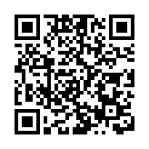 【城市智庫】中聯辦來真的！