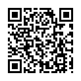 國際大稅改 避稅天堂難再 港府指利港鞏固競爭優勢