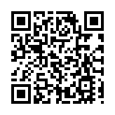 書畫還原有溫度的歷史 「文化中國：丹誠相許——中國文化名人大營救藝術文獻暨廖安祥捐贈書畫特展」落下帷幕