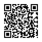 傳林鄭月娥明約地建會商施政報告相關措施