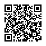 「圓規」持續增強往西移動 台灣12日望解除海警