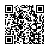 當代置業料獲8億元人民幣股東貸款