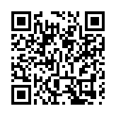 紫金礦業擬以約50億元人民幣收購加拿大鋰鹽商Neo Lithium