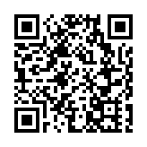 全國鐵路今起調圖 多條高鐵年底前將開通