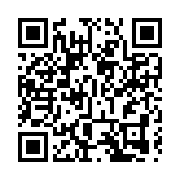 科技股造好帶動港股高開 恒生指數半日報25391點