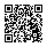 聯想集團終止回A股 大行齊降聯想集團評級