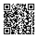 劉怡翔據報獲邀任平安壹賬通董事長