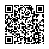 田北辰倡設應用程式 供通關後入境內地港人提供行蹤