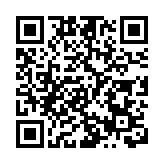 粵港聯合開展「清灣行動」 查獲「大飛」等非法船舶860艘 