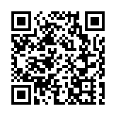 台灣11日新增1例本土新冠肺炎確診病例