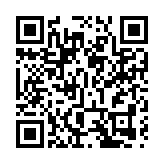 一起綁架案牽出腐敗窩案：76人被處分