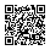 商務部會同有關部門開展本年度第四批中央儲備豬肉收儲