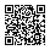 塔利班臨時政府就與美代表團多哈會談發表聲明