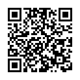 外媒：伊拉克抓獲ISIS已故頭目巴格達迪的副手