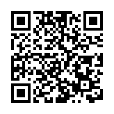 有片｜教育局新指引：明年1月起中小學每個上課日必須升國旗