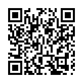 粵港大學生創新創業融合服務中心今成立 促進兩地青年交流