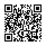 【粵港澳媒體看山東】  黃河賦：濟南漸成黃河流域開放「新門戶」