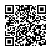 美稱向全球提供疫苗多於他國之和  外交部：別畫大餅！