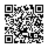 港未通關 大灣區城市營商景氣程度中依然包尾