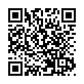 澳門料「圓規」午夜前後進入警戒範圍 最大風力或達8級