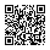 九建將軍澳項目命名「海茵莊園」 開放式、一房佔九成